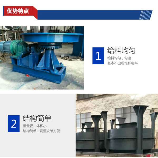 圓柱蝸杆傳動圓盤羞羞视频APP在线观看
